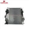 Isuzu NPR Condenser