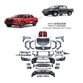 For Hilux 2012-2014 Conversion To 2021 Hilux ROCCO Body Kits Accessories suppliers